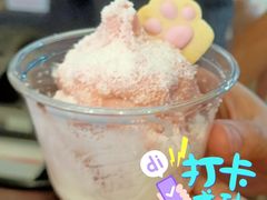 -汉堡王(合肥路永旺广场店)