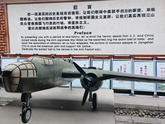 -仙霞关景区