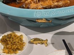 -阿五黄河大鲤鱼(海尚店)