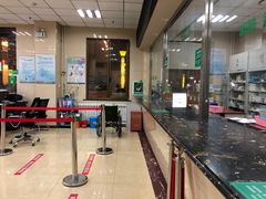 -北京北亚骨科医院