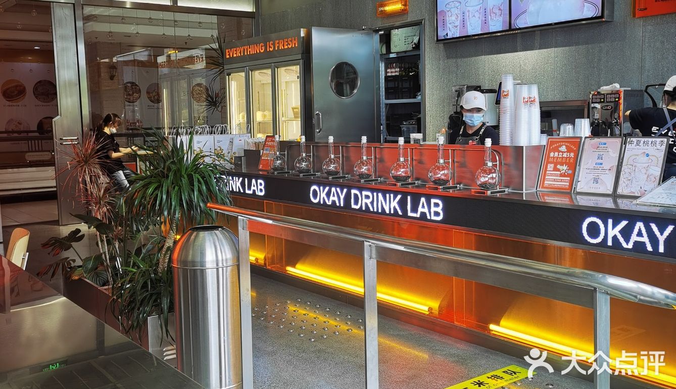 小树探店｜这杯仲夏桃桃，只有okay才能喝到🍑