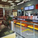 小树探店｜这杯仲夏桃桃，只有okay才能喝到🍑