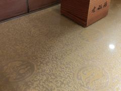 -老雒阳面馆·水席(高新区店)