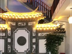 -益恒饭店乡间白族菜(古城总店)