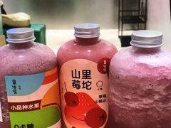 -果呀呀(国金街店)