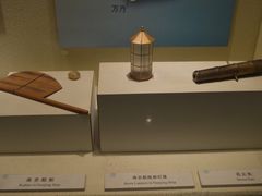 -上海交通大学董浩云航运博物馆