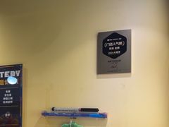 -谜盒子奇幻密室(南屏店)
