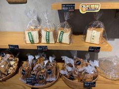 -啊噗吐呦现场烘焙(麦凯乐店)