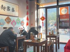 -春雪面馆(转塘店)