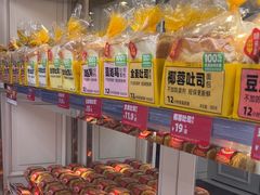 -味多美蛋糕(苏州街地铁店)
