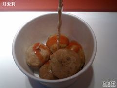 丸来玩趣-烤撒尿牛丸-丸来玩趣