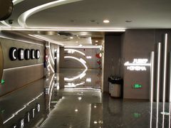 -沃美影城万象城店(CINITY LED)