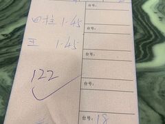 -红星光发煲仔饭(大石街店)