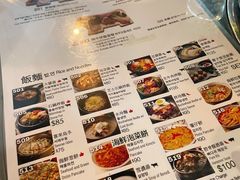 -喜来稀肉(金巴利道店)