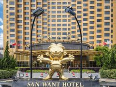 -上海神旺大酒店