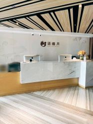 -涵禧月精致月子中心