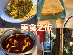 -老渔家鲜鱼轩(南浦横街店)
