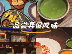 -甘尼仕印度餐厅爵士酒吧(阳春巷店)