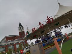 -青岛方特梦幻王国