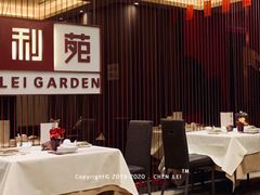 -利苑酒家(华熙国际店)