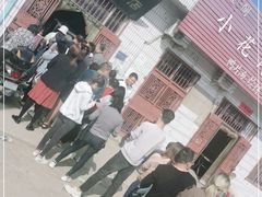 -老潼关港口肉夹馍(秦东店)