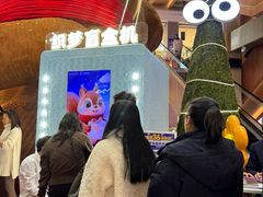 -松雷商业(南岗店)