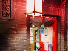 -西单翅酷(西单店)