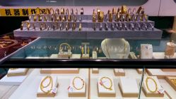 点击看大图 -邵老师打金·黄金加工(大望路总店)