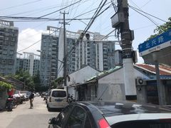 -吴淞老街砂锅馄饨(北兴路店)