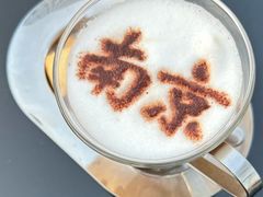-洲际酒店·地平线全日餐厅HORIZON CAFÉ