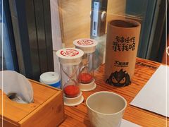 -木屋烧烤(万德庄店)