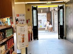 -星巴克臻选(成都宽窄巷子店)