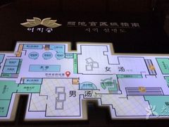 -丽池宫韩式汗蒸会馆(华灯坊店)