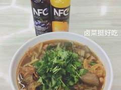 生烫牛肉和腰花-豫楚源美猴王·面(武商广场店)