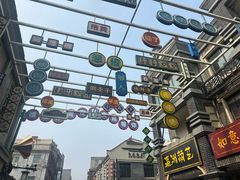 -连云港民主路老街