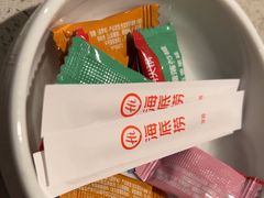 -海底捞火锅(万科广场店)