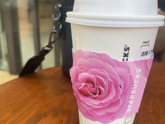 -星巴克(1788广场店)