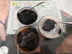 -五福堂龟苓膏(河东北山店)
