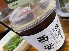 -陈学正酸梅汤(大学习巷店)