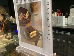 -野鸽子咖啡(航空路店)