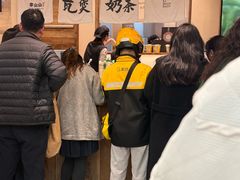 -李山山茶事(景枫店)