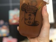 -林香柠·柠檬茶