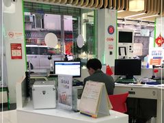 -中国电信(泰兴路店)