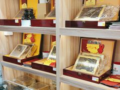 -宫品海参专卖店(静安大宁店)