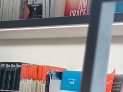 -PAGEONE(北京坊店)