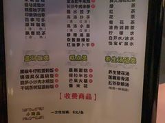 -金色印象·HiFi影音·按摩足疗(龙腾路店)