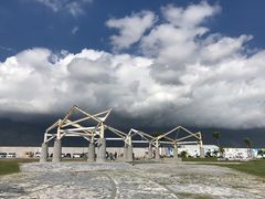 -七星潭蓝天广场