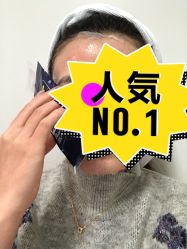 -叶美人医疗美容