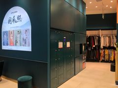 -海马体照相馆(北京朝阳大悦城店)
