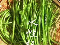 -阿山卓·野生菌火锅·纳西火塘烤肉